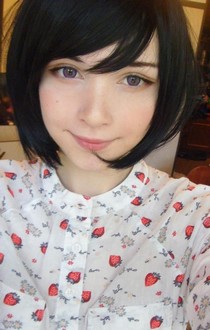 Geisy Bombom Joyce